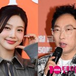 [단독] 레드벨벳 크러쉬 조이, 박명수 만났다…'할명수' 촬영 완료