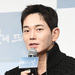 입막음 배우 아냐, 회사도 여성에게 돈 <b>입금</b>한 바 없어" [공식]