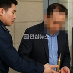 진입 남성, 60mm 기관총 <b>실탄</b> 의심 물건 소지로 검색대서 현행범...