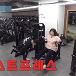 <b>태릉</b>이 빼앗긴 인재, 타고난 근수저 개그우먼