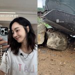 피해로 산사태 9일째..아직도 복구가 안 됐네 "<b>바위</b> 위에 차가"