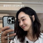 서효림, <b>폭우</b> 피해 후 밝은 근황…”촬영하러 나온 김에 셀카”