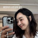 서효림, 폭우로 고립된 <b>후</b>..일상 되찾았다 "<b>촬영</b>하러 나온 김에"