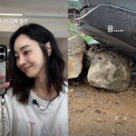 며느리' 서효림, 산사태 고립 9일만…밝은 얼굴로 '<b>무사</b> 인증'