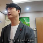 합가하길 잘했다"..'평창동 100평집' 입성 '만족'(아뽀<b>TV</b>)