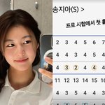 '송종국 딸' 18세 골퍼 송지아, 프로 <b>시합</b>서 첫 홀인원 [N샷]