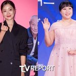 김희선, 이수지에 공개사과 왜?... "미안하다, 사랑한다"...