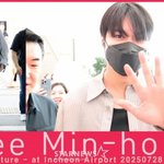 이민호 '팬들 <b>환호</b>와 함께 출국!'