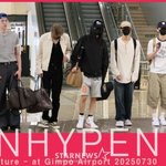 엔하이픈 '월드투어 잘 다녀올게요!'