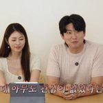 서동주, 재혼 한 달 만에 벌써 남편 원망 "자기때문에 돈 날렸다"