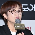 <b>CEO</b> 송은이, '100억 재산설'→'7층 건물주' 직접 밝힌다(유퀴즈)