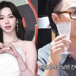 ‘품절대란’ 일으켰나, <b>정재</b>형에 50만원 짜리 샴페인잔 선물…구할...