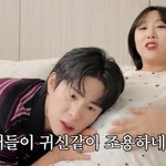 '쌍둥이 임신' 임라라, 태동 <b>격렬</b>한데..손민수 손길은 '거부' ...