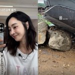 서효림, 산사태 고립 9일 만에 '방긋'…피해 복구는 아직 진행...