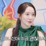  윤아 ‘<b>센터병</b>’ 폭로 사과..“진짜 <b>센터병</b>은 수영” (‘얼보해’)