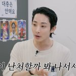이수혁, 칸에서 <b>아린</b> 보호했다 "나 아니면 보호할 사람 없어"...