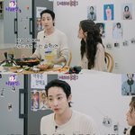 오마이걸 <b>아린</b> “이수혁, 내겐 삼촌뻘” (나래식)