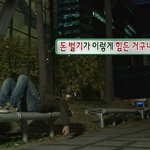 [댓글부탁해] 어바웃톤 <b>파데</b> ㅇㄸ ㄱㅊ?