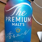 아싸