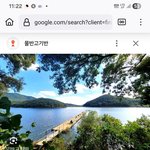 [결혼] 화성 마도ic >> 오목천역 걸으변