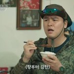 "살찌고 욕먹어도 괜찮아"…이장우, '결혼' 조혜원 향한 진심...