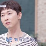 장우혁, 첫 만남에서 술 취했다…소개팅녀 "그만 드세요"
