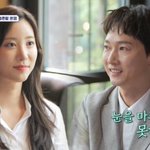 출신 16세 연하 배우와 소개팅 “운명적” <b>첫눈</b>에 반했다(신랑수업)