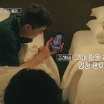 이장우, 조혜원과 달달한 침대 위 영상 통화…"자기야" (두유노집밥)
