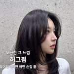 [댓글부탁해] 나 머리 미용실 <b>환불</b> 가능할까