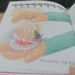 나 3월말에 노래방 갔을때 ㄹㅈㄷ였는데