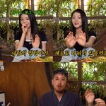 꼰<b>대희</b>에 출연하는 케플러 개웃김