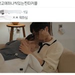 솔직히 개<b>인정</b>이긔
