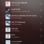 올해 나온 <b>케이</b>팝 노래들중에 자주듣는 노래들인데