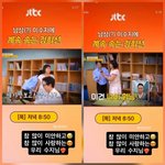 ‘사과 멘트’ 김희선, 이수지에 영상 남기며 한 말…“참 미안하고...