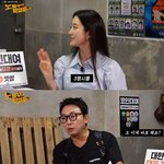 전혜빈, ‘탁재훈’ 19금 <b>삼행시</b> “탁탁탁”