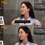 전혜빈, '19금' <b>삼행시</b> '탁탁탁'… 촬영장 초토화