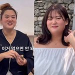 '무려 72kg 감량' 수지, 스타일링 받고 '확' 달라졌다…여신...