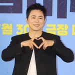 <b>닉값</b> 제대로 증명..'여름 제철' 맞은 조정석, '좀비딸'로 첫날...