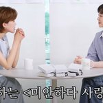 미사<b>폐인</b>들은 여기 주목!! 비하인드 스토리