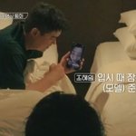 [드루와] 이장우 “살찌고 일 끊겨 슬럼프, 여친 덕분에 극복”