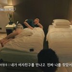 [드루와] 이장우 "살찌고 <b>배역</b>도 끊겼지만…" 슬럼프 이겨낸...