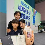 김소현손준호, 자식 농사 대박났다…영재 子, 세계올림피아드 '금상'...