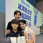 김소현X<b>손준호</b> 아들, 세계청소년올림피아드서 수상