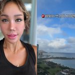 여행 중 날벼락...쓰나미 <b>사이렌</b>에 "대피 소동" [해시태그]