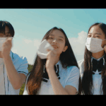 뭐야? 여기에도 <b>이리오</b> 있었네