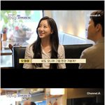 "운명이야" 장우혁, 16세 연하 소개팅女와 결혼까지 갈까('신랑수업')