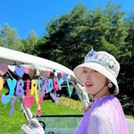 최여진, 결혼 후 남편과 처음 맞는 생일..박하나김태술도 함께