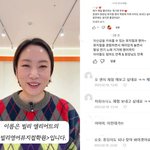 '영어 학원 <b>CEO</b>' 정경미, 원비 月 24만 원…방송 타자마자...