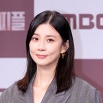 [현장포토] "미모는 <b>영원</b>해"...이보영, 고품격 우아