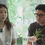 '<b>문원</b>' 신지, 속내 고백 "사람들이 진짜 O가지 없냐고 많이...